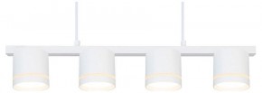 Подвесной светильник Arte Lamp Legacy A8024SP-4WH в Кунгуре - kungur.ok-mebel.com | фото