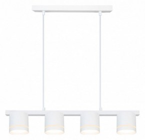 Подвесной светильник Arte Lamp Legacy A8024SP-4WH в Кунгуре - kungur.ok-mebel.com | фото 2