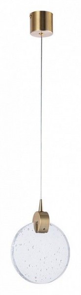 Подвесной светильник Arte Lamp Planet A1801SP-3PB в Кунгуре - kungur.ok-mebel.com | фото 2