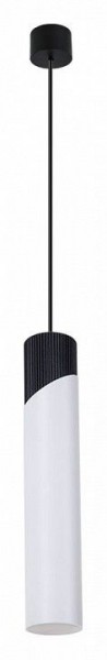 Подвесной светильник Arte Lamp Polar A5463SP-1WH в Кунгуре - kungur.ok-mebel.com | фото 2