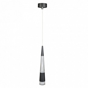 Подвесной светильник Arte Lamp Sabik A6576SP-1BK в Кунгуре - kungur.ok-mebel.com | фото 2