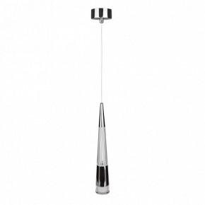 Подвесной светильник Arte Lamp Sabik A6576SP-1CC в Кунгуре - kungur.ok-mebel.com | фото 2