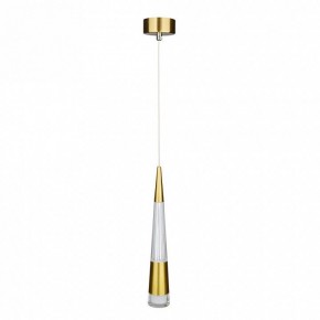 Подвесной светильник Arte Lamp Sabik A6576SP-1PB в Кунгуре - kungur.ok-mebel.com | фото 2