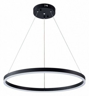 Подвесной светильник Arte Lamp Siren A2548SP-45BK в Кунгуре - kungur.ok-mebel.com | фото 2