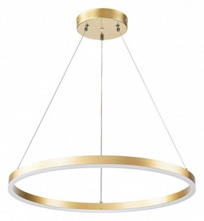 Подвесной светильник Arte Lamp Siren A2548SP-45GO в Кунгуре - kungur.ok-mebel.com | фото 2