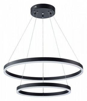 Подвесной светильник Arte Lamp Siren A2548SP-75BK в Кунгуре - kungur.ok-mebel.com | фото