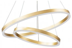 Подвесной светильник Arte Lamp Siren A2548SP-75GO в Кунгуре - kungur.ok-mebel.com | фото
