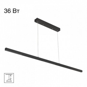 Подвесной светильник Citilux Edge CL720011N в Кунгуре - kungur.ok-mebel.com | фото 2