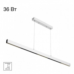 Подвесной светильник Citilux Edge CL720020N в Кунгуре - kungur.ok-mebel.com | фото 2