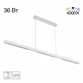 Подвесной светильник Citilux EDGE CL720030N в Кунгуре - kungur.ok-mebel.com | фото 3