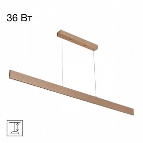 Подвесной светильник Citilux Edge CL720032N в Кунгуре - kungur.ok-mebel.com | фото 2