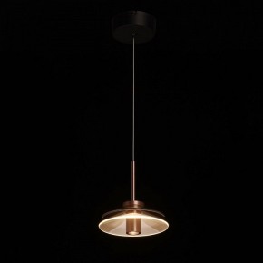 Подвесной светильник DeMarkt Ауксис 12 722013201 в Кунгуре - kungur.ok-mebel.com | фото 3