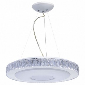 Подвесной светильник DeMarkt Фризанте 3 687010601 в Кунгуре - kungur.ok-mebel.com | фото 4