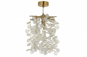Подвесной светильник Dio D’Arte Tavenna Antigue Tavenna H 1.5.21.102 A в Кунгуре - kungur.ok-mebel.com | фото 2