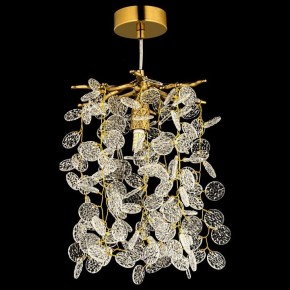 Подвесной светильник Dio D’Arte Tavenna Antigue Tavenna H 1.5.21.102 A в Кунгуре - kungur.ok-mebel.com | фото 3