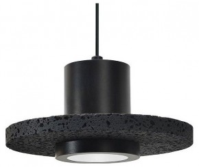 Подвесной светильник Divinare Cottero 2213/06 SP-5 в Кунгуре - kungur.ok-mebel.com | фото