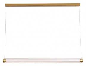 Подвесной светильник Divinare Pastel 1711/17 SP-19 в Кунгуре - kungur.ok-mebel.com | фото 2