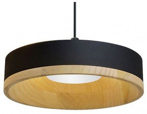 Подвесной светильник Divinare Vaso 5119/06 SP-8 в Кунгуре - kungur.ok-mebel.com | фото