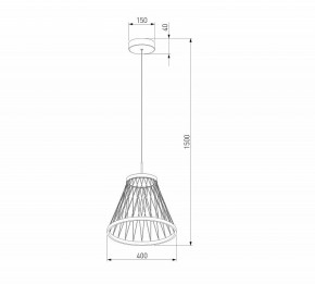 Подвесной светильник Eurosvet Cesta 40016/1 LED коричневый в Кунгуре - kungur.ok-mebel.com | фото 5
