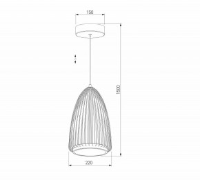 Подвесной светильник Eurosvet Comodita 40009/1 LED черный в Кунгуре - kungur.ok-mebel.com | фото 5