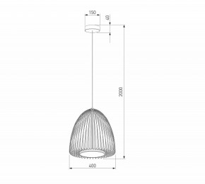 Подвесной светильник Eurosvet Comodita 40010/1 LED черный в Кунгуре - kungur.ok-mebel.com | фото 6