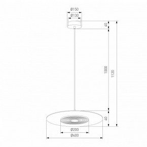 Подвесной светильник Eurosvet Kontur 40030/1 LED черный в Кунгуре - kungur.ok-mebel.com | фото 4