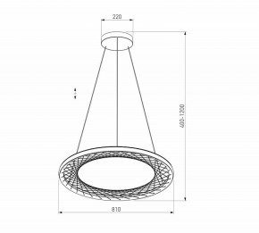 Подвесной светильник Eurosvet Parafe 40025/1 LED серый в Кунгуре - kungur.ok-mebel.com | фото 5