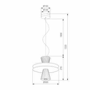 Подвесной светильник Eurosvet Titania 40028/1 LED белый в Кунгуре - kungur.ok-mebel.com | фото 4