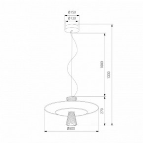 Подвесной светильник Eurosvet Titania 40029/1 LED белый в Кунгуре - kungur.ok-mebel.com | фото 4