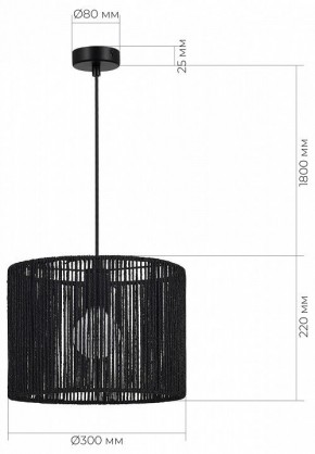 Подвесной светильник EVOLUCE ETTAN SLE6024-403-01 в Кунгуре - kungur.ok-mebel.com | фото 6