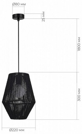 Подвесной светильник EVOLUCE ETTAN SLE6025-413-01 в Кунгуре - kungur.ok-mebel.com | фото 6