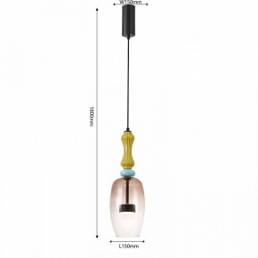 Подвесной светильник Favourite Dolci 4463-1P в Кунгуре - kungur.ok-mebel.com | фото 5