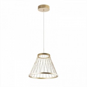 Подвесной светильник Favourite Fibra 4634-4P в Кунгуре - kungur.ok-mebel.com | фото 3