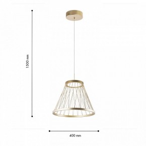 Подвесной светильник Favourite Fibra 4634-4P в Кунгуре - kungur.ok-mebel.com | фото 6