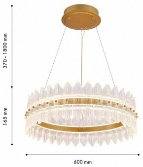 Подвесной светильник Favourite Mirabella 4754-5P в Кунгуре - kungur.ok-mebel.com | фото 4