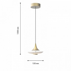 Подвесной светильник Favourite Wilet 4657-1P в Кунгуре - kungur.ok-mebel.com | фото 4