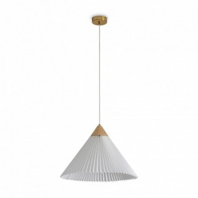 Подвесной светильник Freya Kinsley FR5533PL-01BS в Кунгуре - kungur.ok-mebel.com | фото 2