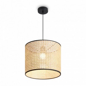 Подвесной светильник Freya Mixture FR5483PL-01B в Кунгуре - kungur.ok-mebel.com | фото 3
