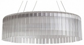 Подвесной светильник Freya Rain FR5546PL-L60W в Кунгуре - kungur.ok-mebel.com | фото