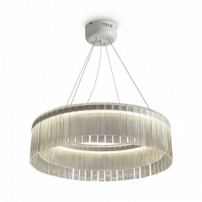 Подвесной светильник Freya Rain FR5546PL-L60W в Кунгуре - kungur.ok-mebel.com | фото 3