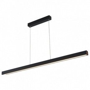 Подвесной светильник Italline IT013-6021 IT013-6021 black 3000K в Кунгуре - kungur.ok-mebel.com | фото