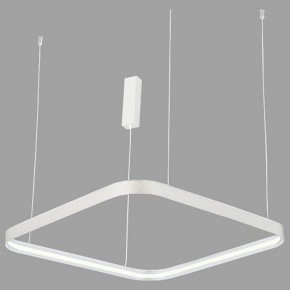 Подвесной светильник Italline IT013-6024 IT013-6024 white 3000K в Кунгуре - kungur.ok-mebel.com | фото