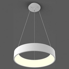 Подвесной светильник Italline IT013-6026 IT013-6026 white 3000K в Кунгуре - kungur.ok-mebel.com | фото