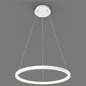 Подвесной светильник Italline IT013-6027 IT013-6027 white 3000K в Кунгуре - kungur.ok-mebel.com | фото
