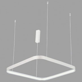 Подвесной светильник Italline IT013-6031 IT013-6031 white 3000K в Кунгуре - kungur.ok-mebel.com | фото