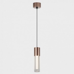 Подвесной светильник Italline IT014-0204 IT014-0204 rose gold в Кунгуре - kungur.ok-mebel.com | фото 2