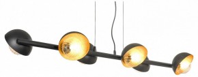 Подвесной светильник LGO LSP-895 LSP-8955 в Кунгуре - kungur.ok-mebel.com | фото