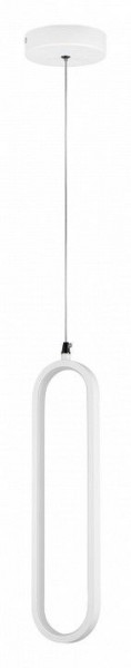 Подвесной светильник Lightstar Saturno 749006 в Кунгуре - kungur.ok-mebel.com | фото 2