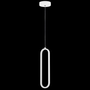 Подвесной светильник Lightstar Saturno 749006 в Кунгуре - kungur.ok-mebel.com | фото 3