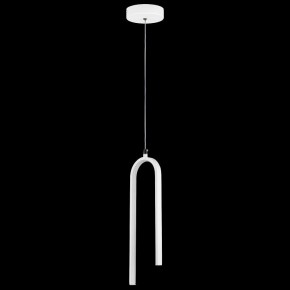 Подвесной светильник Lightstar Saturno 749016 в Кунгуре - kungur.ok-mebel.com | фото 3